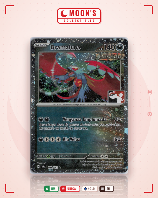Carta Pokémon Roaring Moon - 109/162 (Cosmos Holo) · Prize Pack Series One #109/162 (NM) — pieza única en Moon's Collectibles México