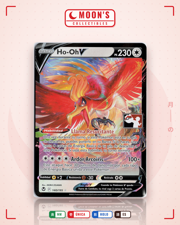 Carta Pokémon Ho-Oh V · Silver Tempest #140/195 (NM) — pieza única en Moon's Collectibles México