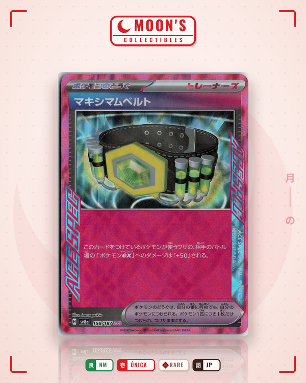 Carta Pokémon マキシマムベルト · テラスタルフェスex #159/187 (NM) — pieza única en Moon's Collectibles México