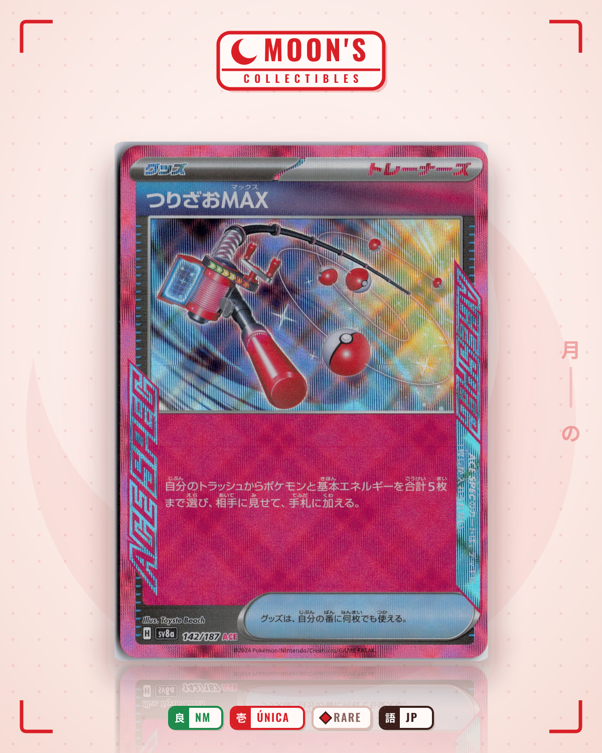Carta Pokémon つりざおMAX · テラスタルフェスex #142/187 (NM) — pieza única en Moon's Collectibles México