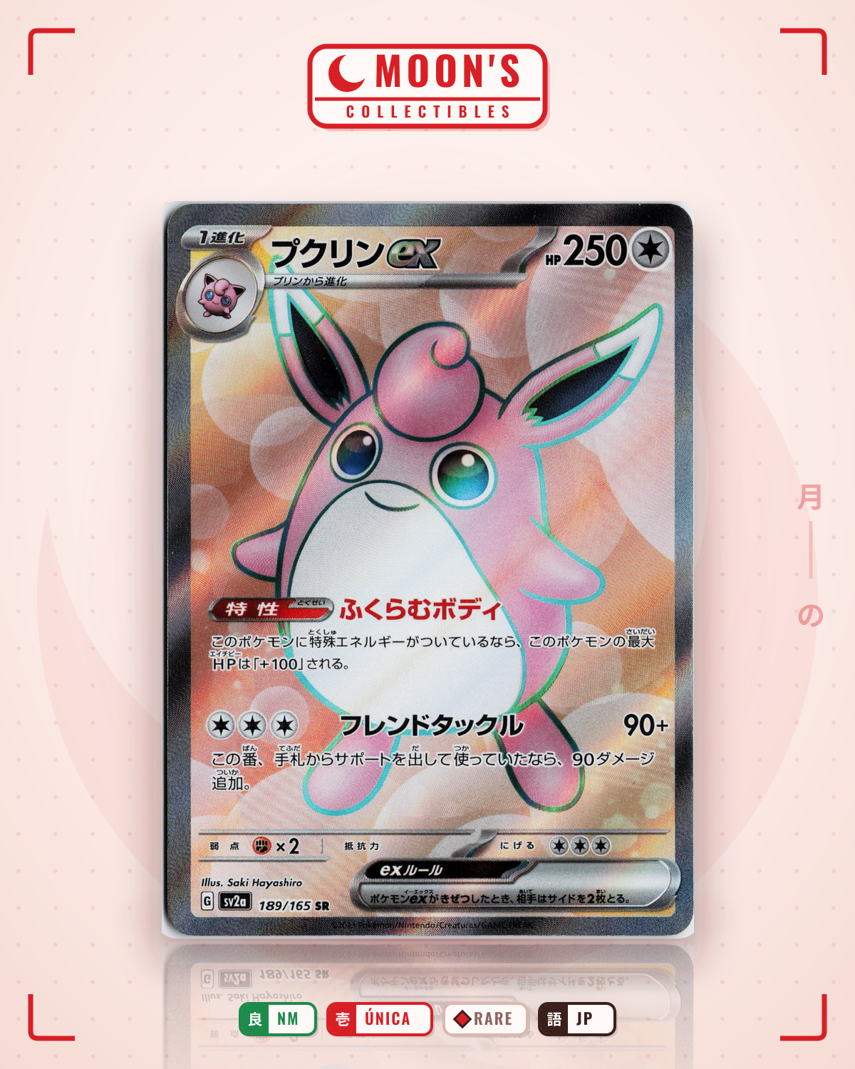 Carta Pokémon プクリンex · ポケモンカード151 #189/165 (NM) — pieza única en Moon's Collectibles México