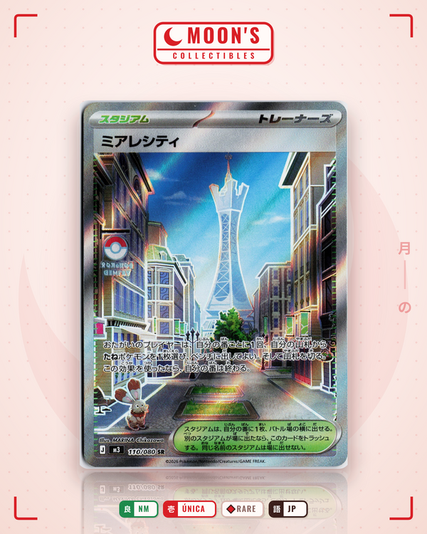 Carta Pokémon ミアレシティ · ムニキスゼロ #110/080 (NM) — pieza única en Moon's Collectibles México