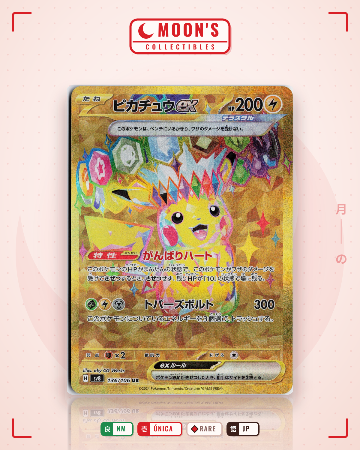 Carta Pokémon ピカチュウ · 超電ブレイカー #136/106 (NM) — pieza única en Moon's Collectibles México