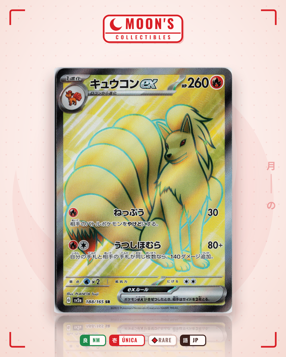 Carta Pokémon キュウコンex · ポケモンカード151 #188/165 (NM) — pieza única en Moon's Collectibles México