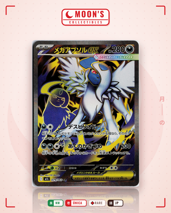 Carta Pokémon メガアブソルex · メガブレイブ #079/063 (NM) — pieza única en Moon's Collectibles México