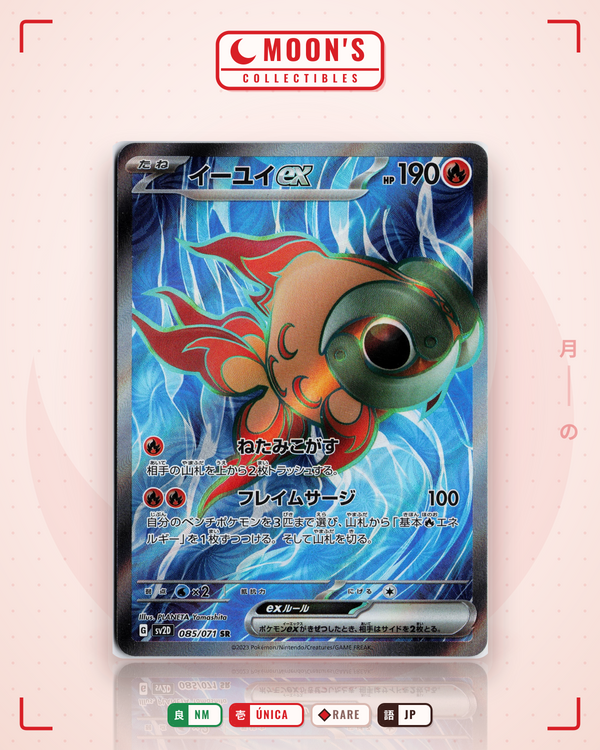 Carta Pokémon イーユイex · クレイバースト #085/071 (NM) — pieza única en Moon's Collectibles México