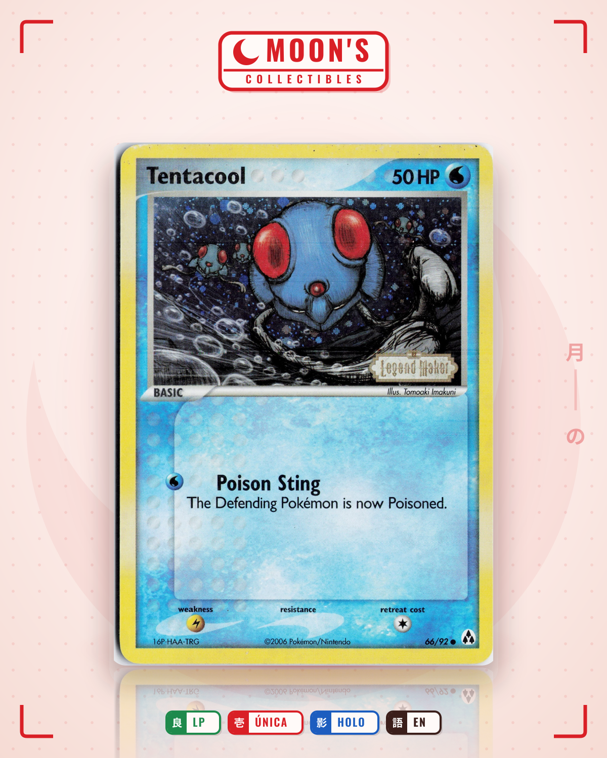 Carta Pokémon Tentacool · Legend Maker #66/92 (LP) — pieza única en Moon's Collectibles México