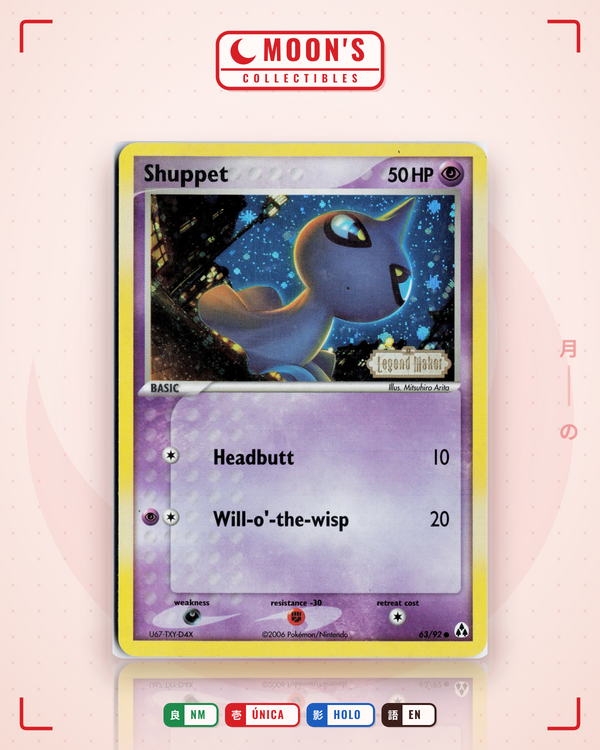 Carta Pokémon Shuppet · Legend Maker #63/92 (NM) — pieza única en Moon's Collectibles México