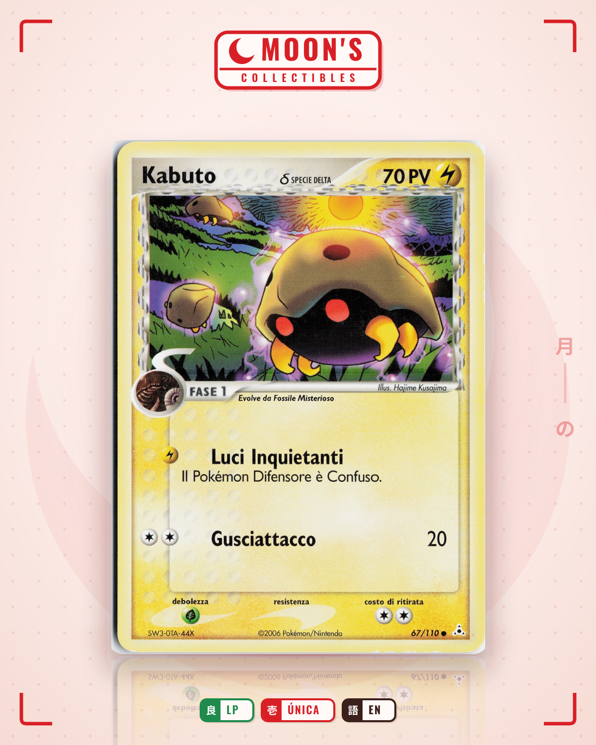 Carta Pokémon Kabuto δ · Holon Phantoms #67/110 (LP) — pieza única en Moon's Collectibles México