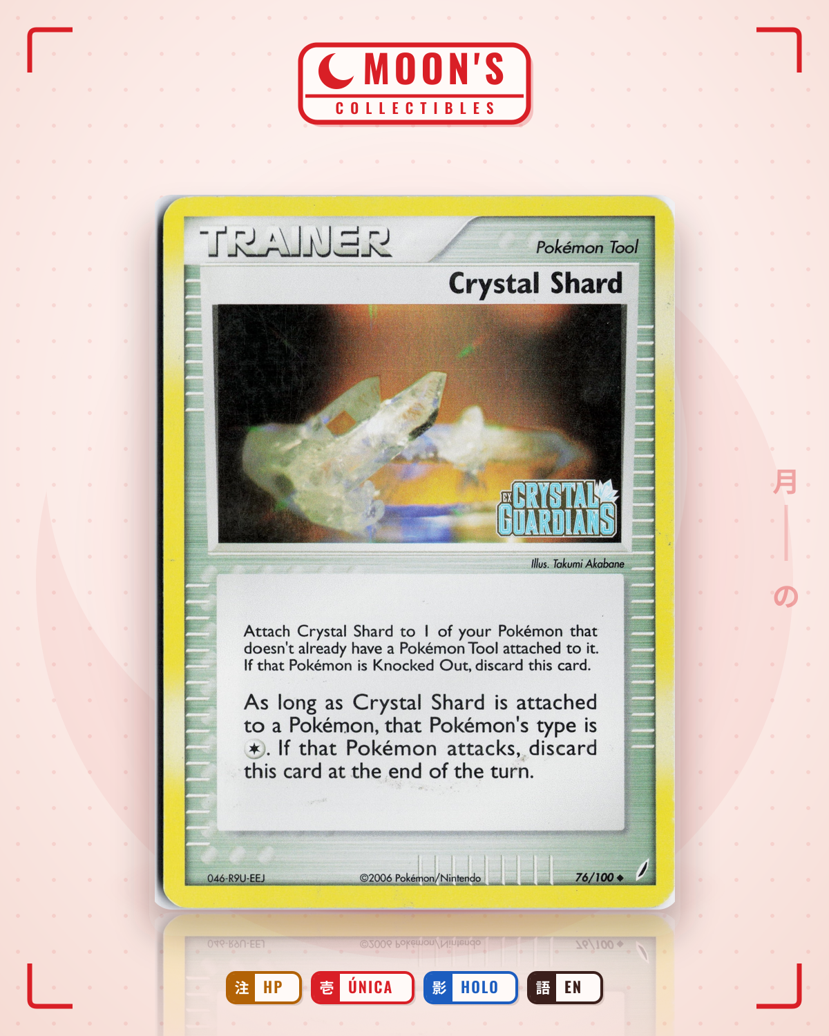 Carta Pokémon Crystal Shard · Crystal Guardians #76/100 (HP) — pieza única en Moon's Collectibles México