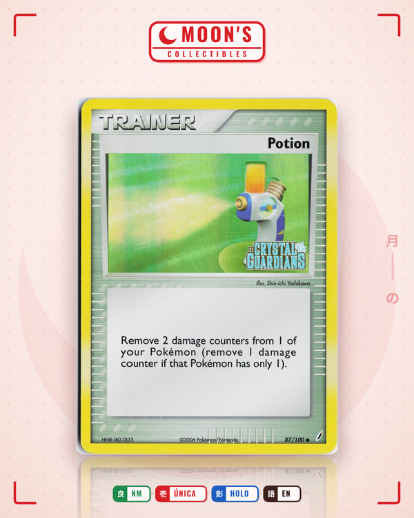 Carta Pokémon Potion · Crystal Guardians #87/100 (NM) — pieza única en Moon's Collectibles México