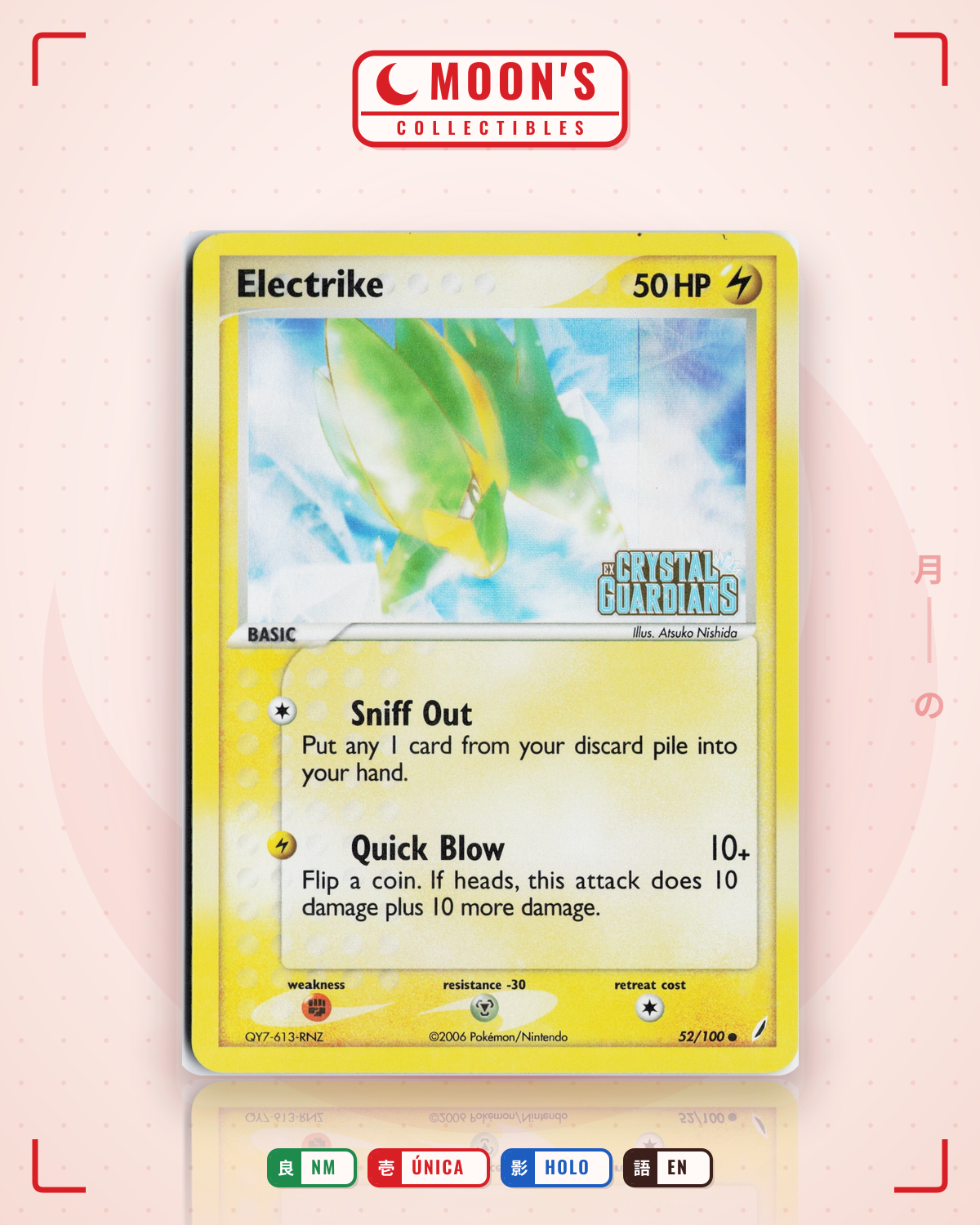 Carta Pokémon Electrike · Crystal Guardians #52/100 (NM) — pieza única en Moon's Collectibles México