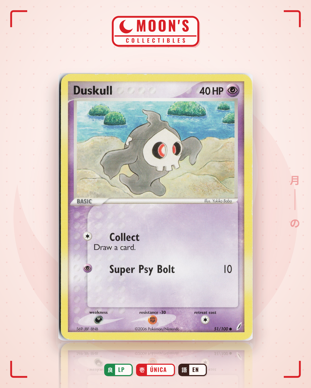 Carta Pokémon Duskull · Crystal Guardians #51/100 (LP) — pieza única en Moon's Collectibles México