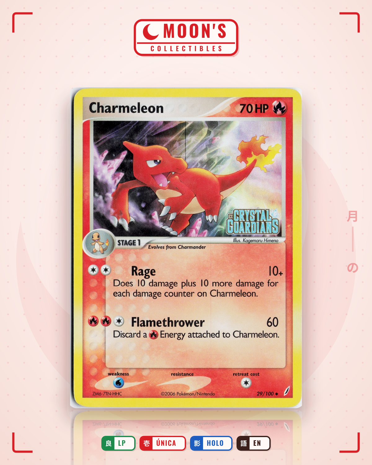 Carta Pokémon Charmeleon · Crystal Guardians #29/100 (LP) — pieza única en Moon's Collectibles México