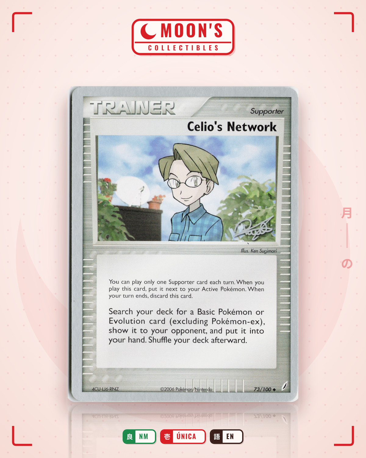 Carta Pokémon Celio's Network · Crystal Guardians #73/100 (NM) — pieza única en Moon's Collectibles México