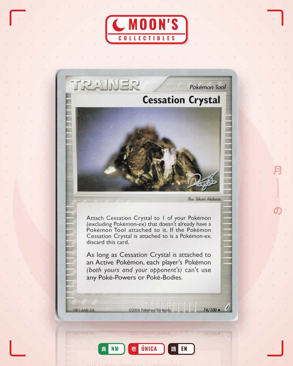 Carta Pokémon Cessation Crystal · Crystal Guardians #74/100 (NM) — pieza única en Moon's Collectibles México