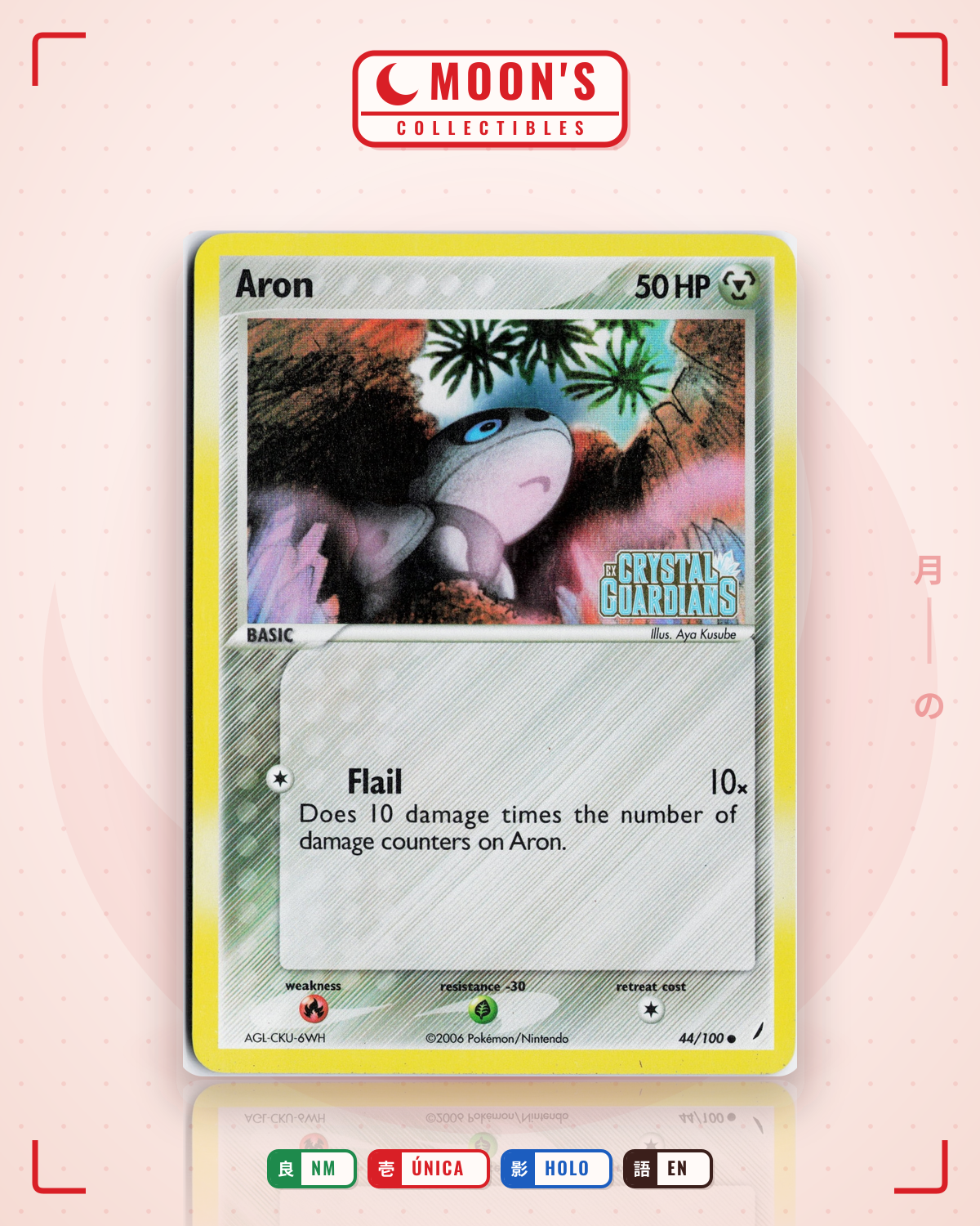 Carta Pokémon Aron · Crystal Guardians #44/100 (NM) — pieza única en Moon's Collectibles México