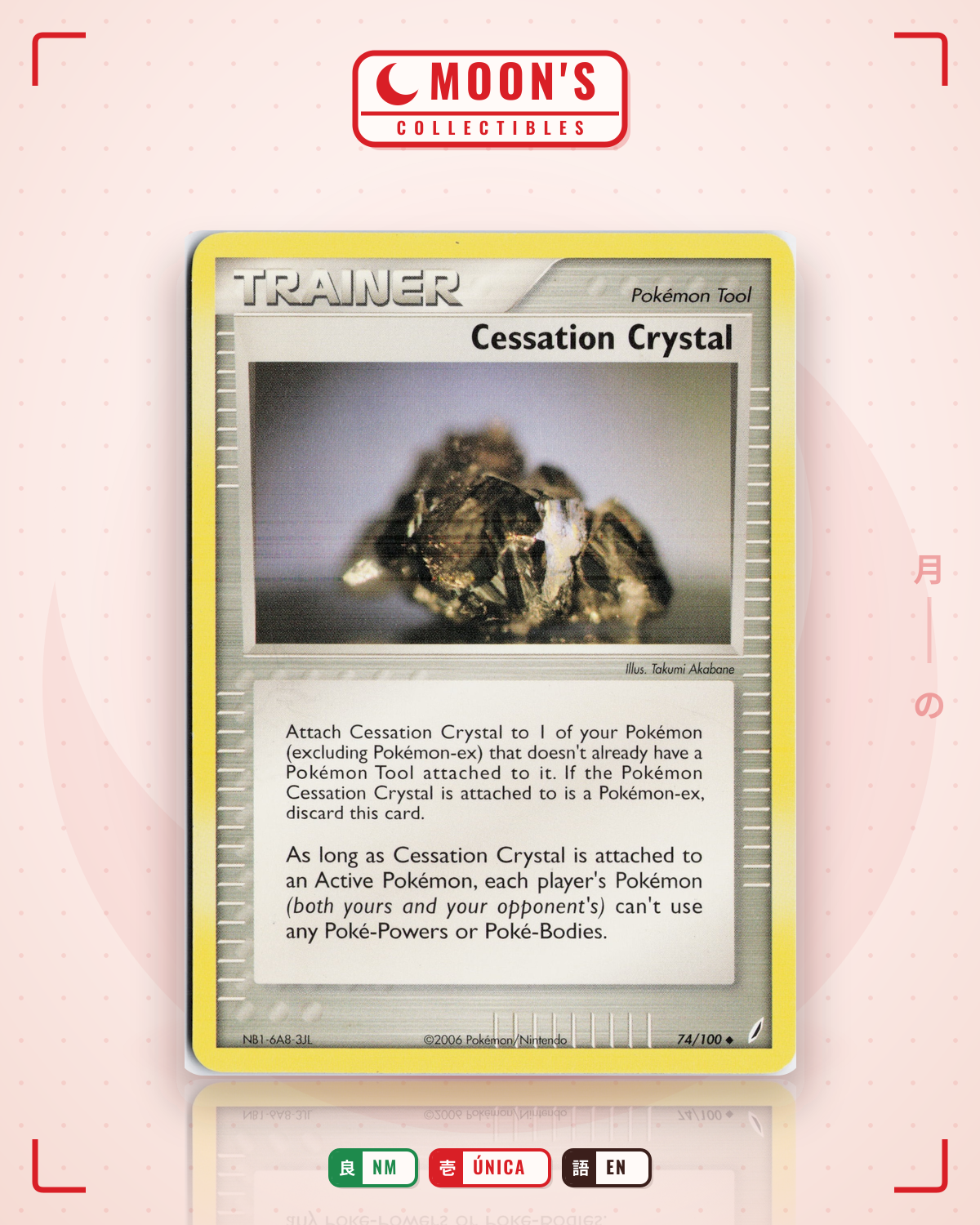 Carta Pokémon Cessation Crystal · Crystal Guardians #74/100 (NM) — pieza única en Moon's Collectibles México