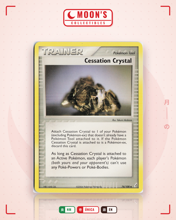 Carta Pokémon Cessation Crystal · Crystal Guardians #74/100 (NM) — pieza única en Moon's Collectibles México
