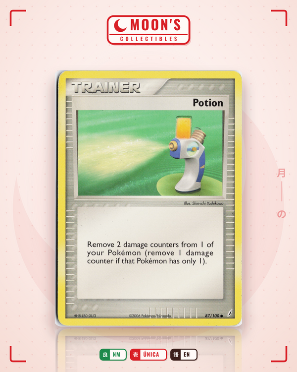 Carta Pokémon Potion · Crystal Guardians #87/100 (NM) — pieza única en Moon's Collectibles México