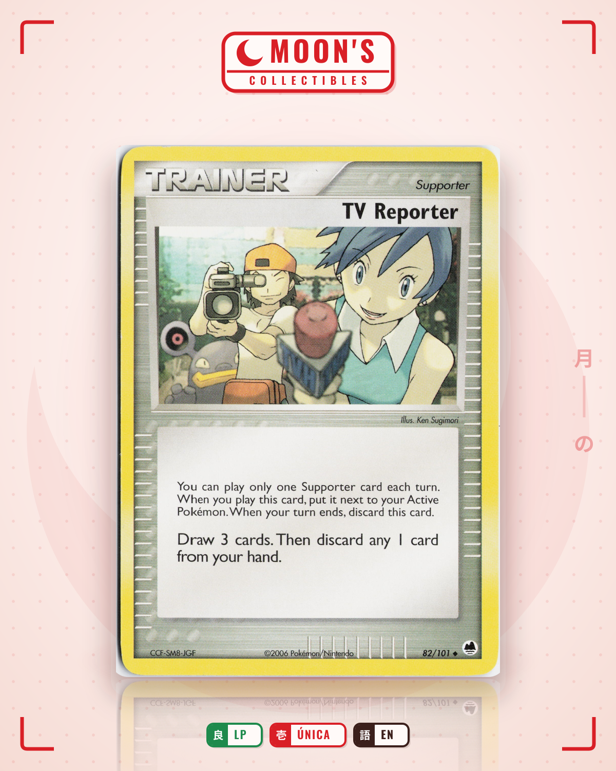 Carta Pokémon TV Reporter · Dragon Frontiers #82/101 (LP) — pieza única en Moon's Collectibles México