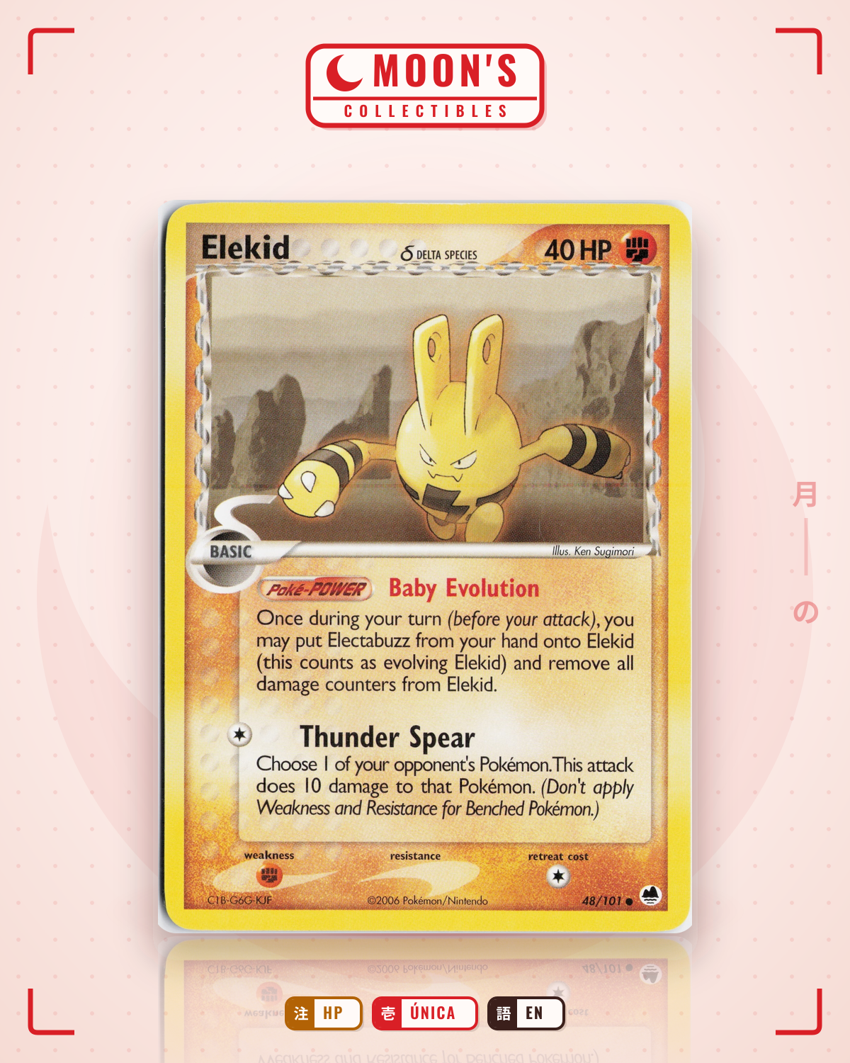 Carta Pokémon Elekid δ · Dragon Frontiers #48/101 (HP) — pieza única en Moon's Collectibles México