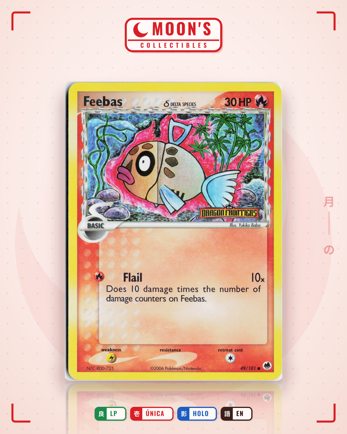 Carta Pokémon Feebas δ · Dragon Frontiers #49/101 (LP) — pieza única en Moon's Collectibles México