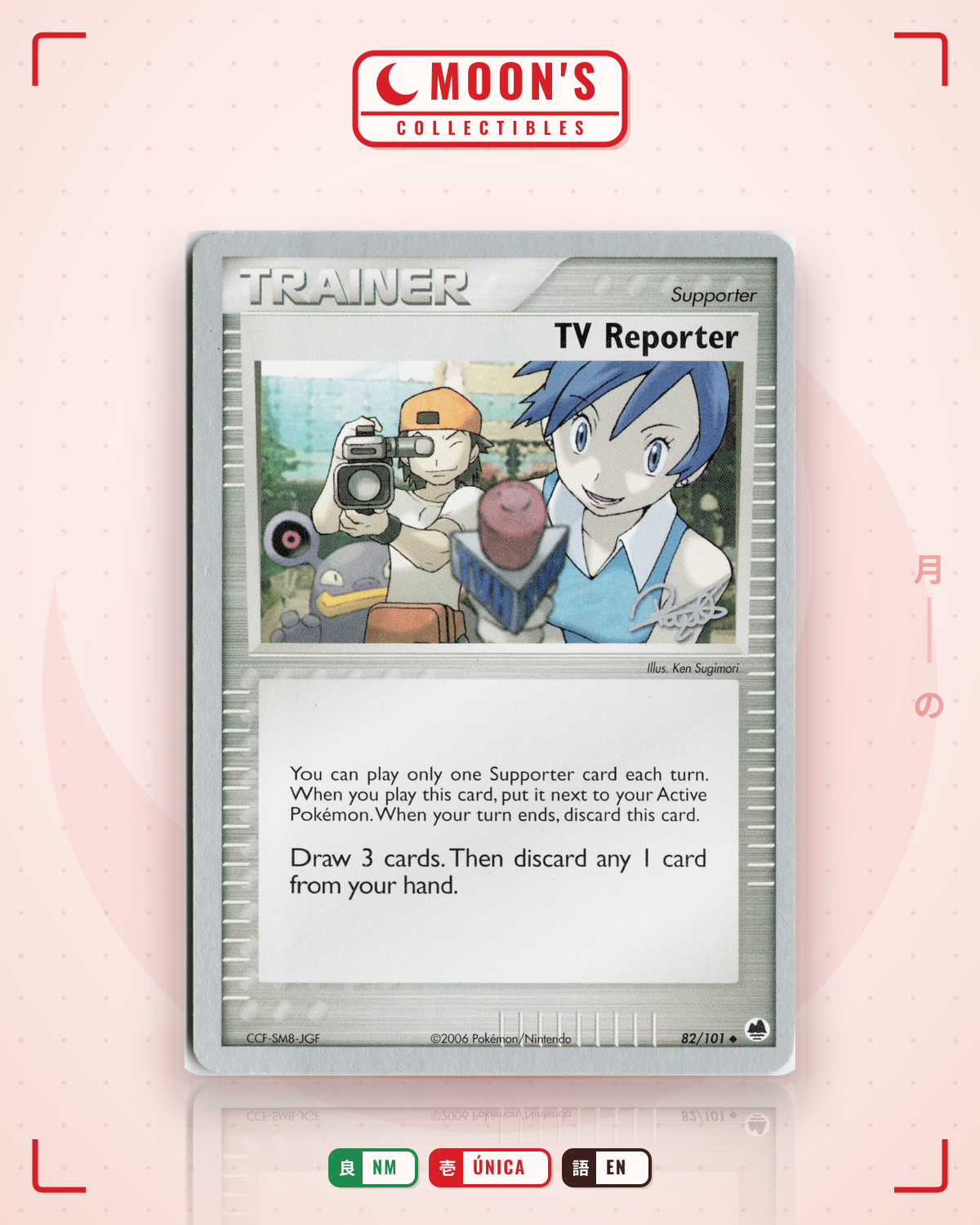 Carta Pokémon TV Reporter · Dragon Frontiers #82/101 (NM) — pieza única en Moon's Collectibles México