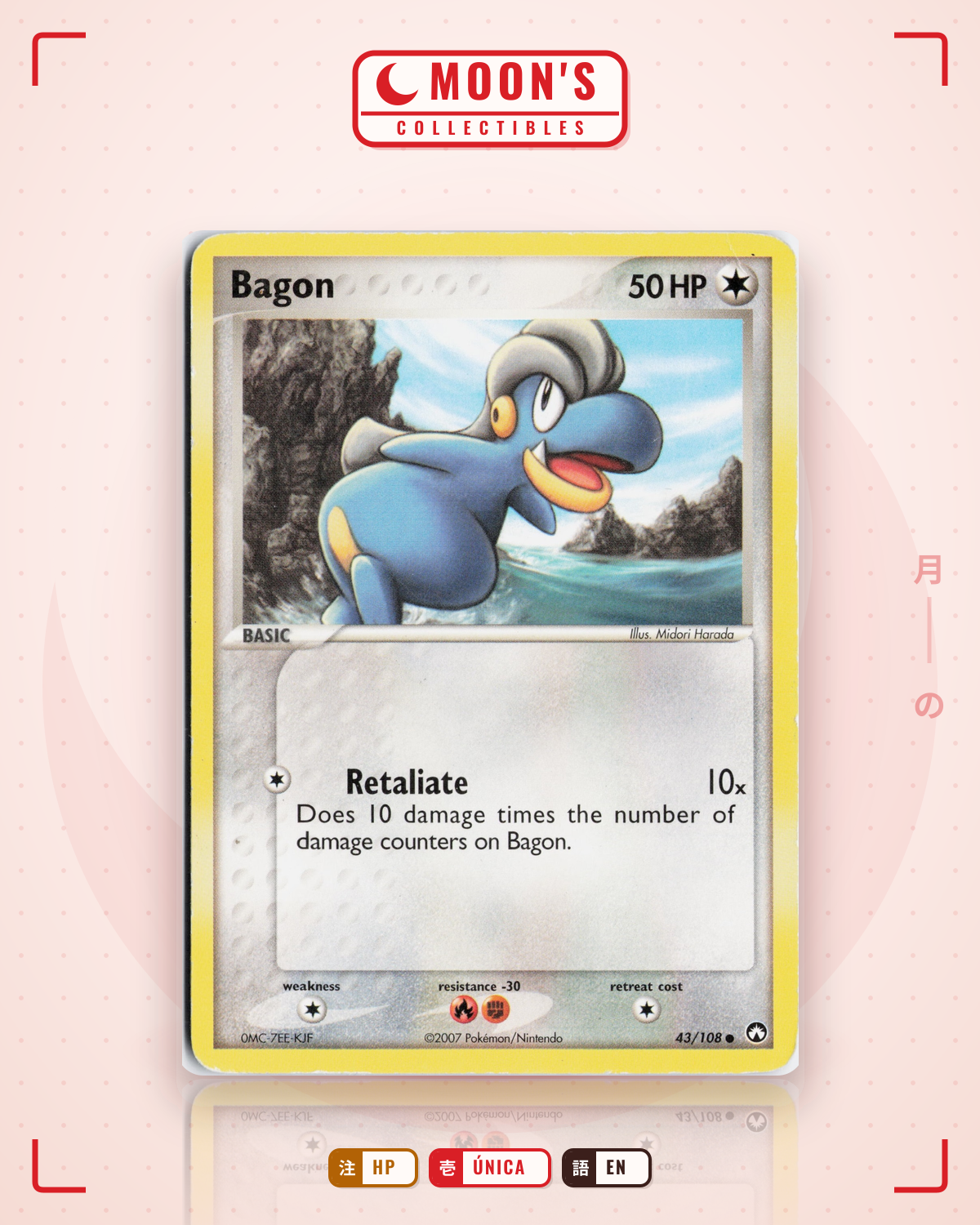 Carta Pokémon Bagon · Power Keepers #43/108 (HP) — pieza única en Moon's Collectibles México