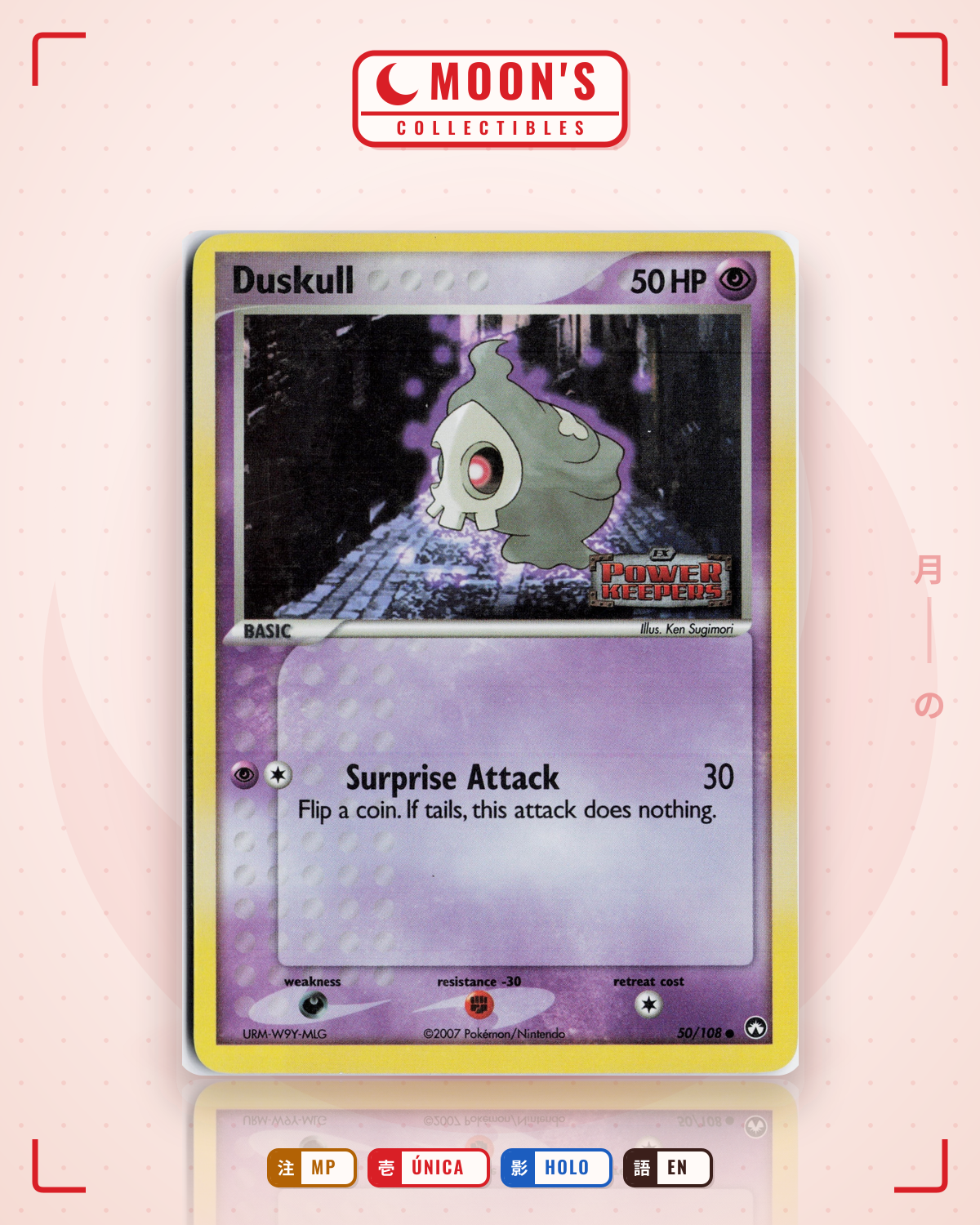 Carta Pokémon Duskull · Power Keepers #50/108 (MP) — pieza única en Moon's Collectibles México