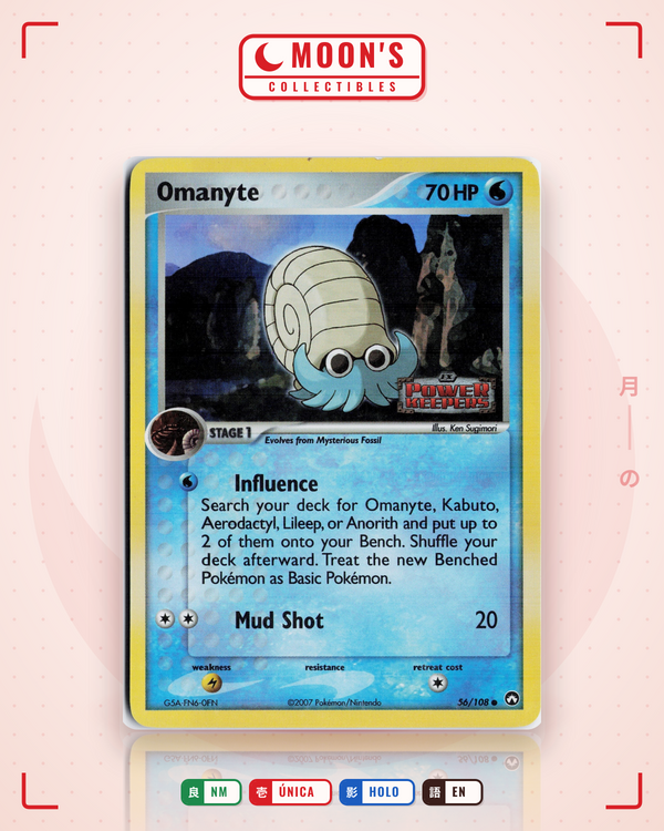 Carta Pokémon Omanyte · Power Keepers #56/108 (NM) — pieza única en Moon's Collectibles México