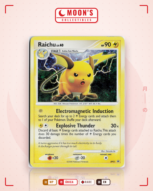 Carta Pokémon Raichu · DP Black Star Promos #DP21 (MP) — pieza única en Moon's Collectibles México