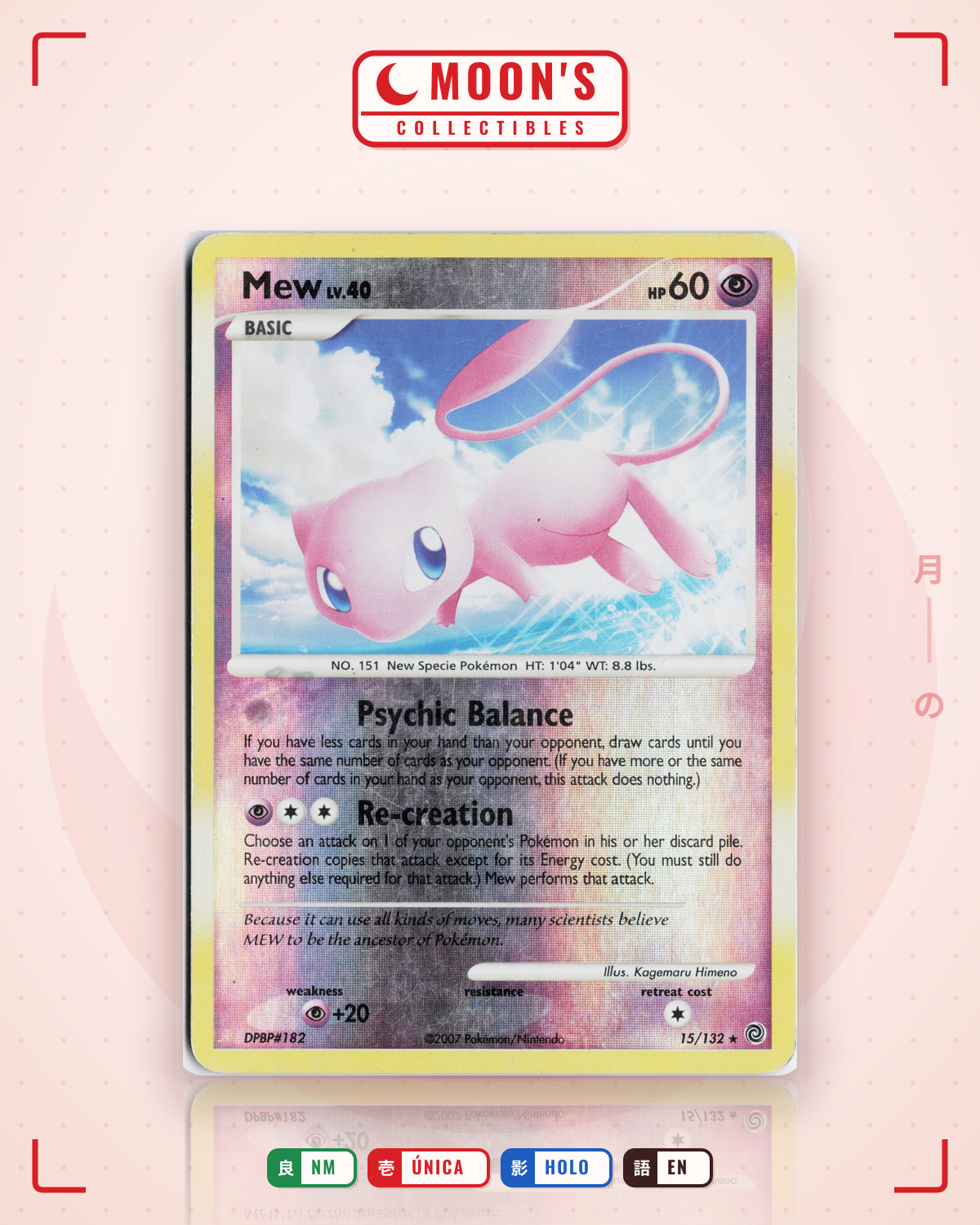 Carta Pokémon Mew · Secret Wonders #15/132 (NM) — pieza única en Moon's Collectibles México