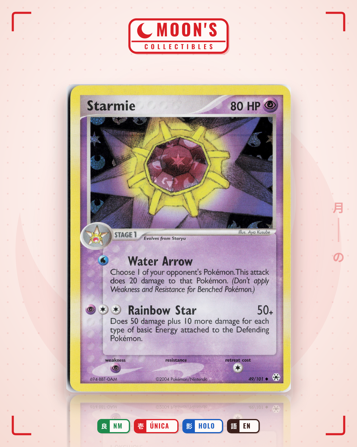 Carta Pokémon Starmie · Hidden Legends #49/101 (NM) — pieza única en Moon's Collectibles México