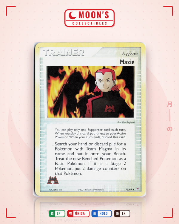 Carta Pokémon Maxie · Team Magma vs Team Aqua #73/95 (LP) — pieza única en Moon's Collectibles México