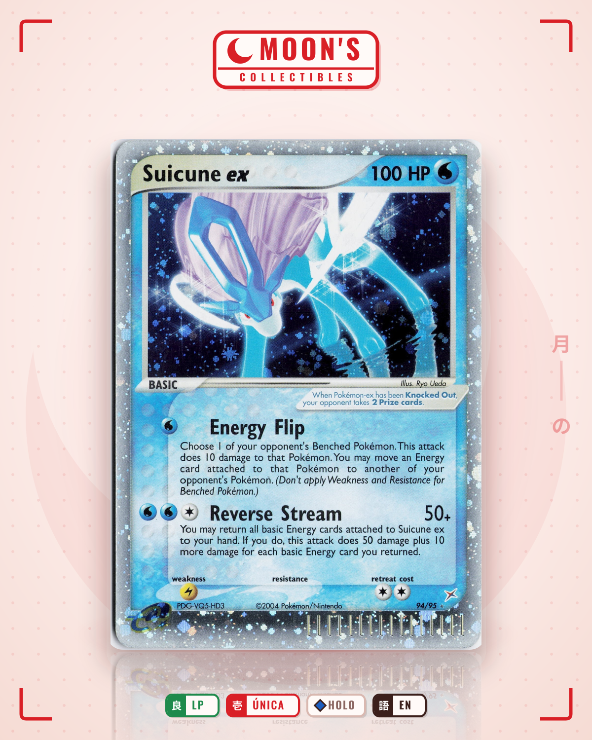 Carta Pokémon Suicune ex · Team Magma vs Team Aqua #94/95 (LP) — pieza única en Moon's Collectibles México