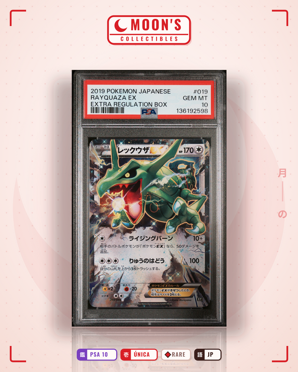 Carta Pokémon レックウザEX · BW: Extra Regulation Box #019/048 (PSA 10) — pieza única en Moon's Collectibles México