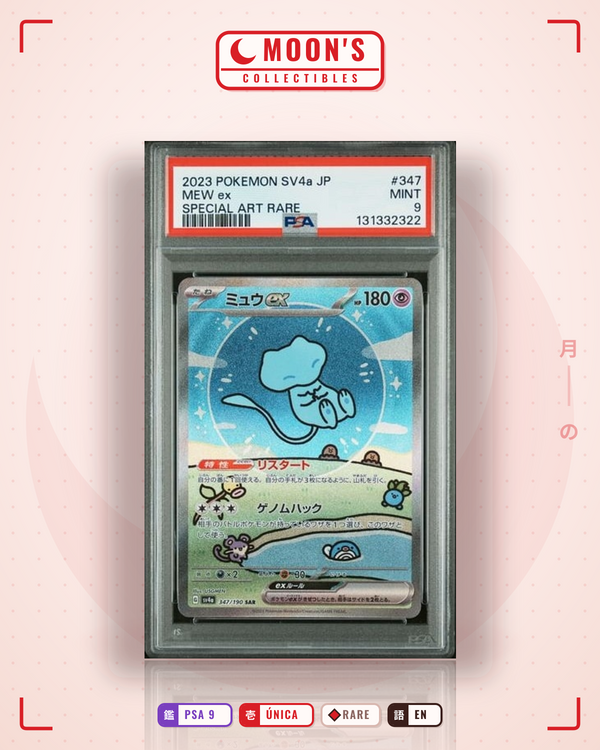 Carta Pokémon mew ex ·  #347/190 (PSA 9) — pieza única en Moon's Collectibles México