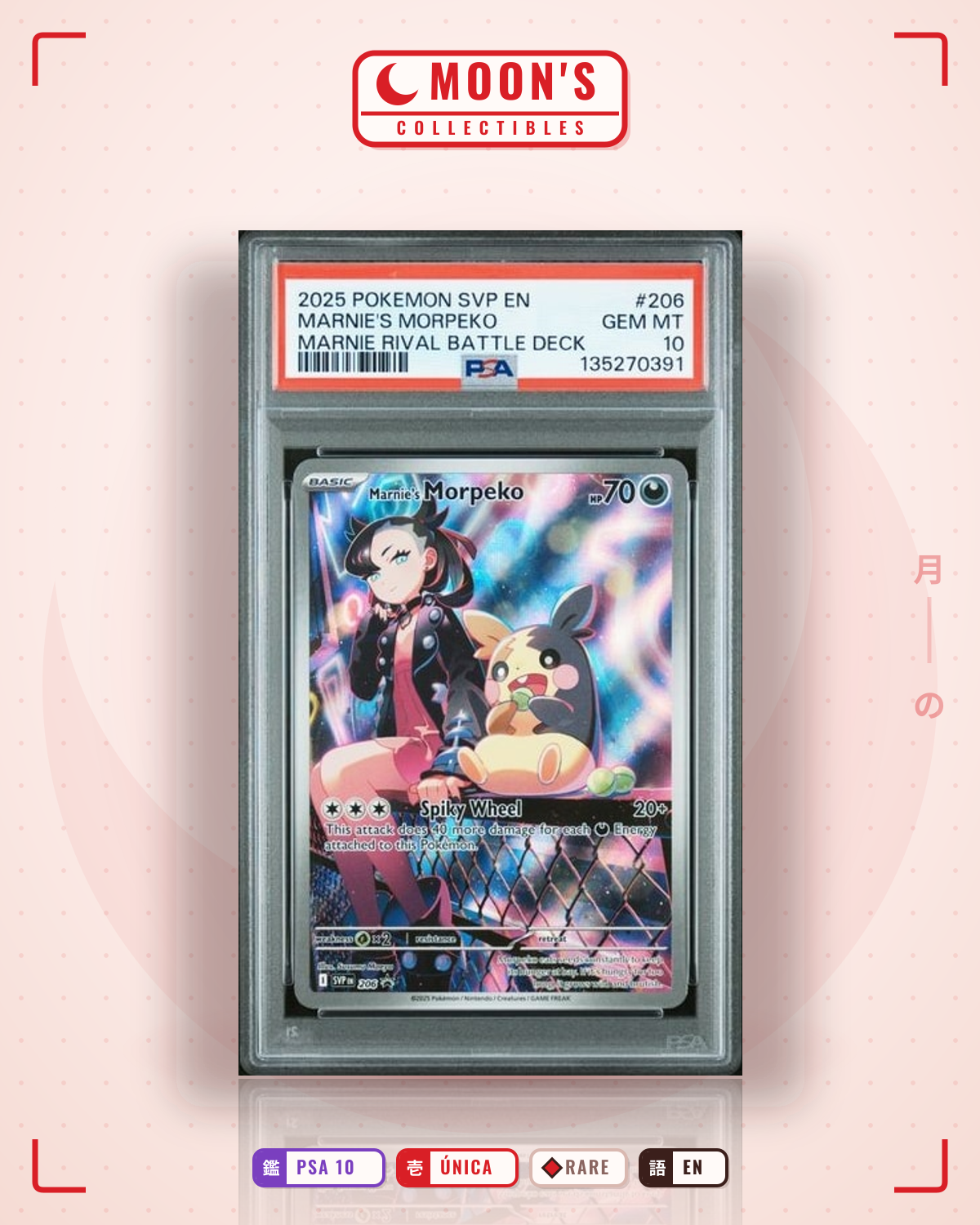 Carta Pokémon Marnie's Morpeko · Scarlet & Violet Black Star Promos #206 (PSA 10) — pieza única en Moon's Collectibles México