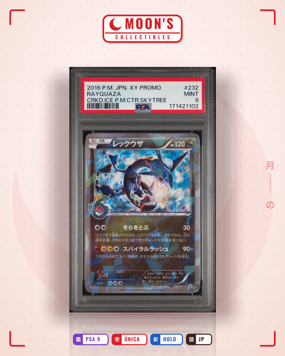 Carta Pokémon レックウザ · XY Promos #232/XY-P (PSA 9) — pieza única en Moon's Collectibles México