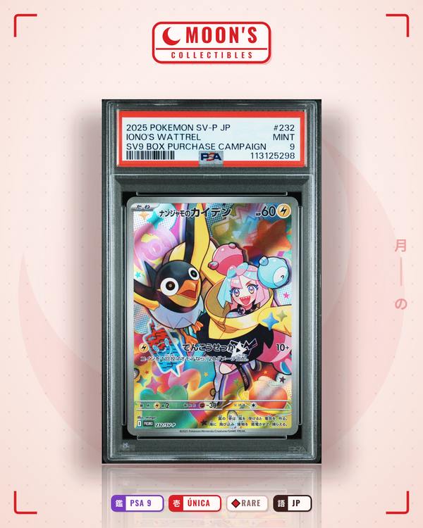 Carta Pokémon ナンジャモのカイデン · Scarlet & Violet Promos #232/SV-P (PSA 9) — pieza única en Moon's Collectibles México