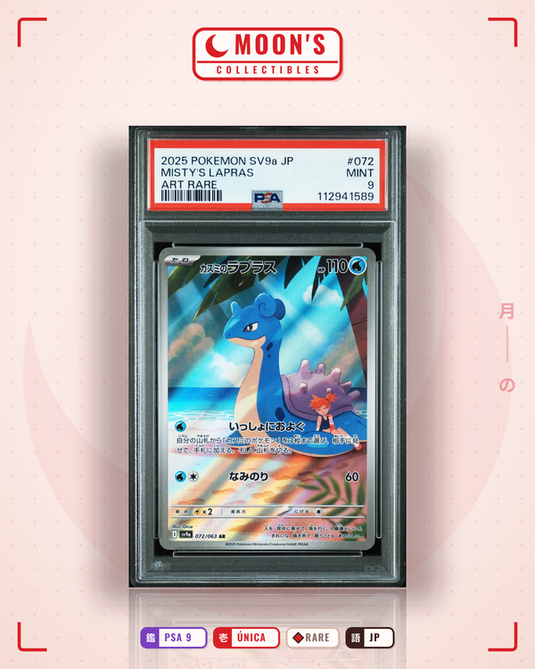 Carta Pokémon カスミのラプラス · 熱風のアリーナ #072/063 (PSA 9) — pieza única en Moon's Collectibles México