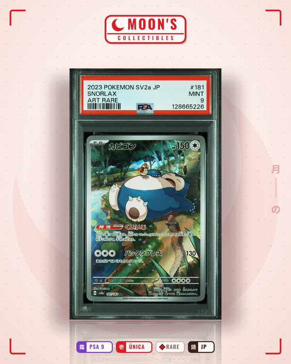 Carta Pokémon カビゴン · ポケモンカード151 #181/165 (PSA 9) — pieza única en Moon's Collectibles México