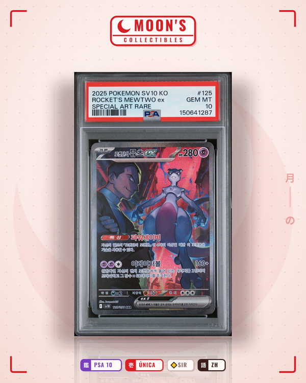 Carta Pokémon Team Rocket's Mewtwo ex  Koreano · Destined Rivals #231/182 (PSA 10) — pieza única en Moon's Collectibles México
