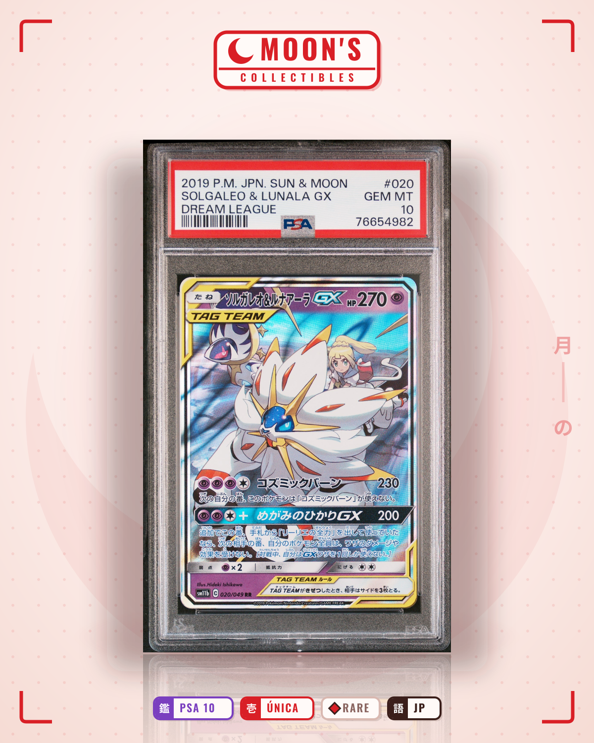 Carta Pokémon ソルガレオ&ルナアーラGX · ドリームリーグ #020/049 (PSA 10) — pieza única en Moon's Collectibles México