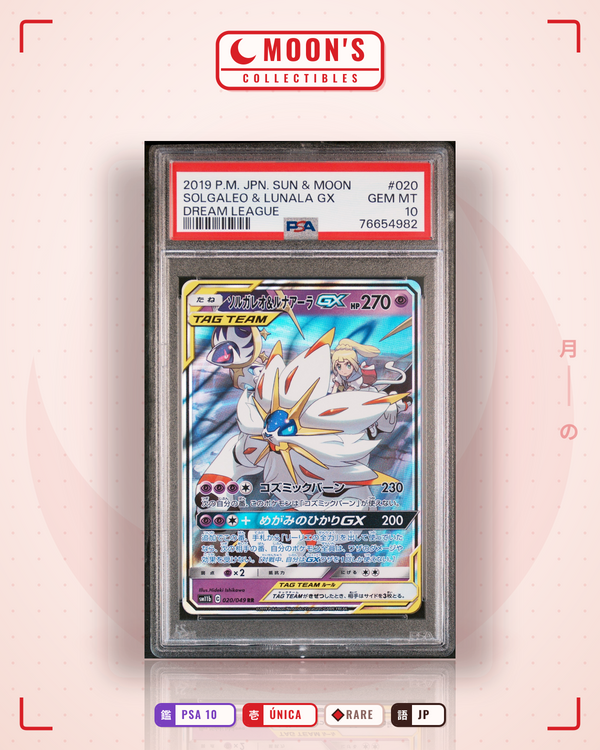 Carta Pokémon ソルガレオ&ルナアーラGX · ドリームリーグ #020/049 (PSA 10) — pieza única en Moon's Collectibles México