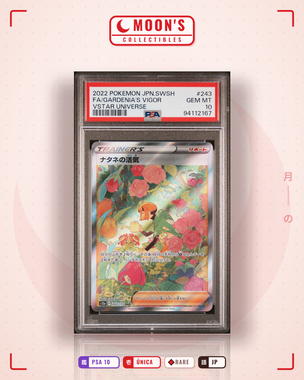 Carta Pokémon ナタネの活気 · VSTARユニバース #243/172 (PSA 10) — pieza única en Moon's Collectibles México