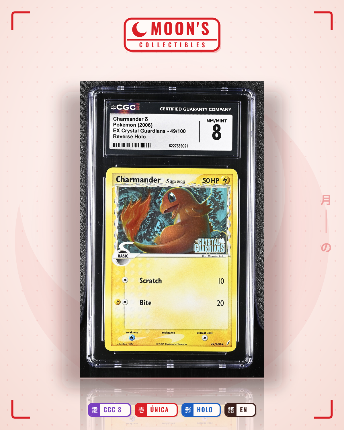 Carta Pokémon Charmander δ · Crystal Guardians #49/100 (CGC 8) — pieza única en Moon's Collectibles México