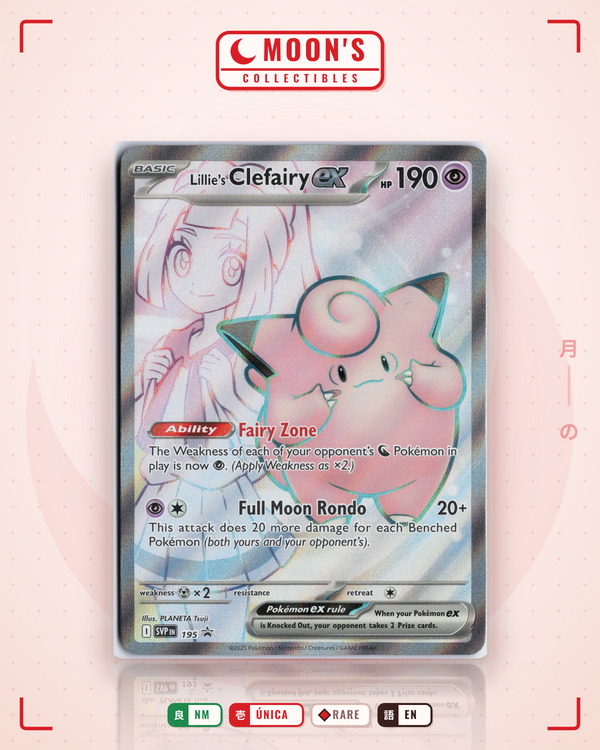 Carta Pokémon Lillie's Clefairy ex · Scarlet & Violet Black Star Promos #195 (NM) — pieza única en Moon's Collectibles México