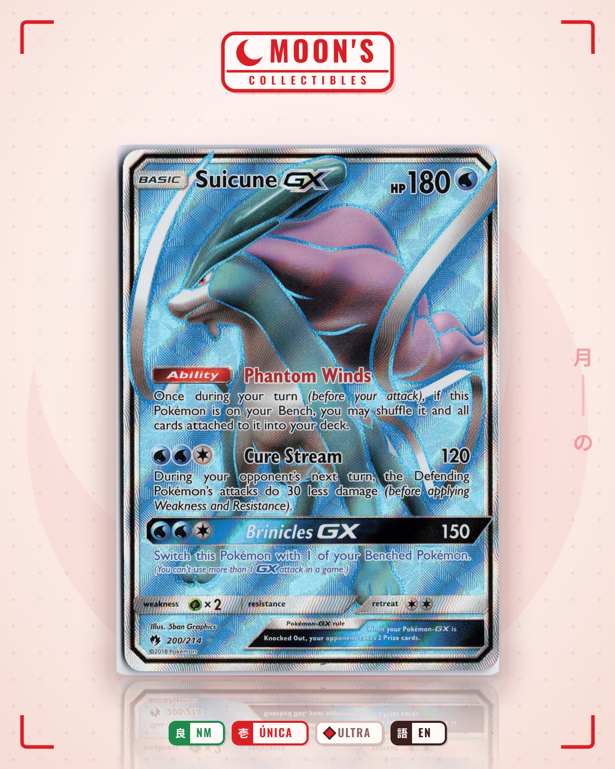 Carta Pokémon Suicune-GX · Lost Thunder #200/214 (NM) — pieza única en Moon's Collectibles México